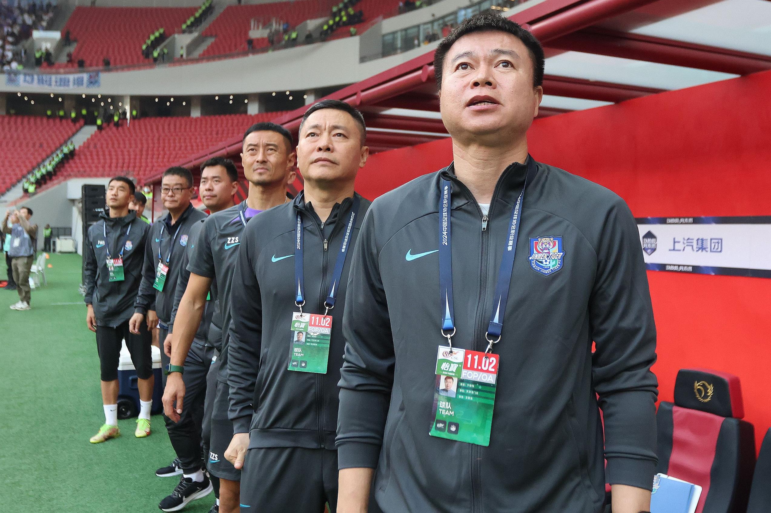 于根偉談內(nèi)外援引進(jìn)：外援可能因?yàn)閹兹f歐不做決定，所以只能結(jié)束